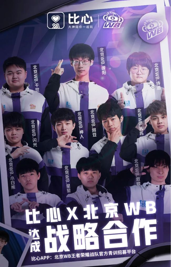 确的目标 确的目标