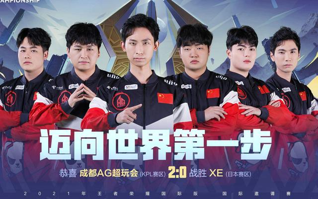 改进和调整 改进和调整