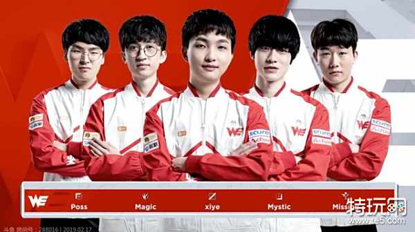 他以1分5 他以1分5