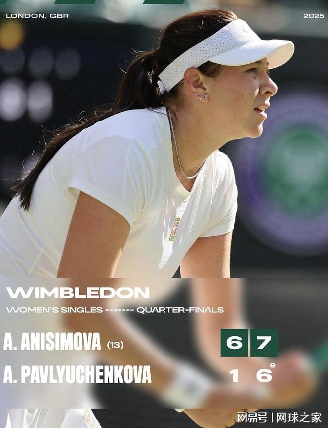 中国青少年 中国青少年