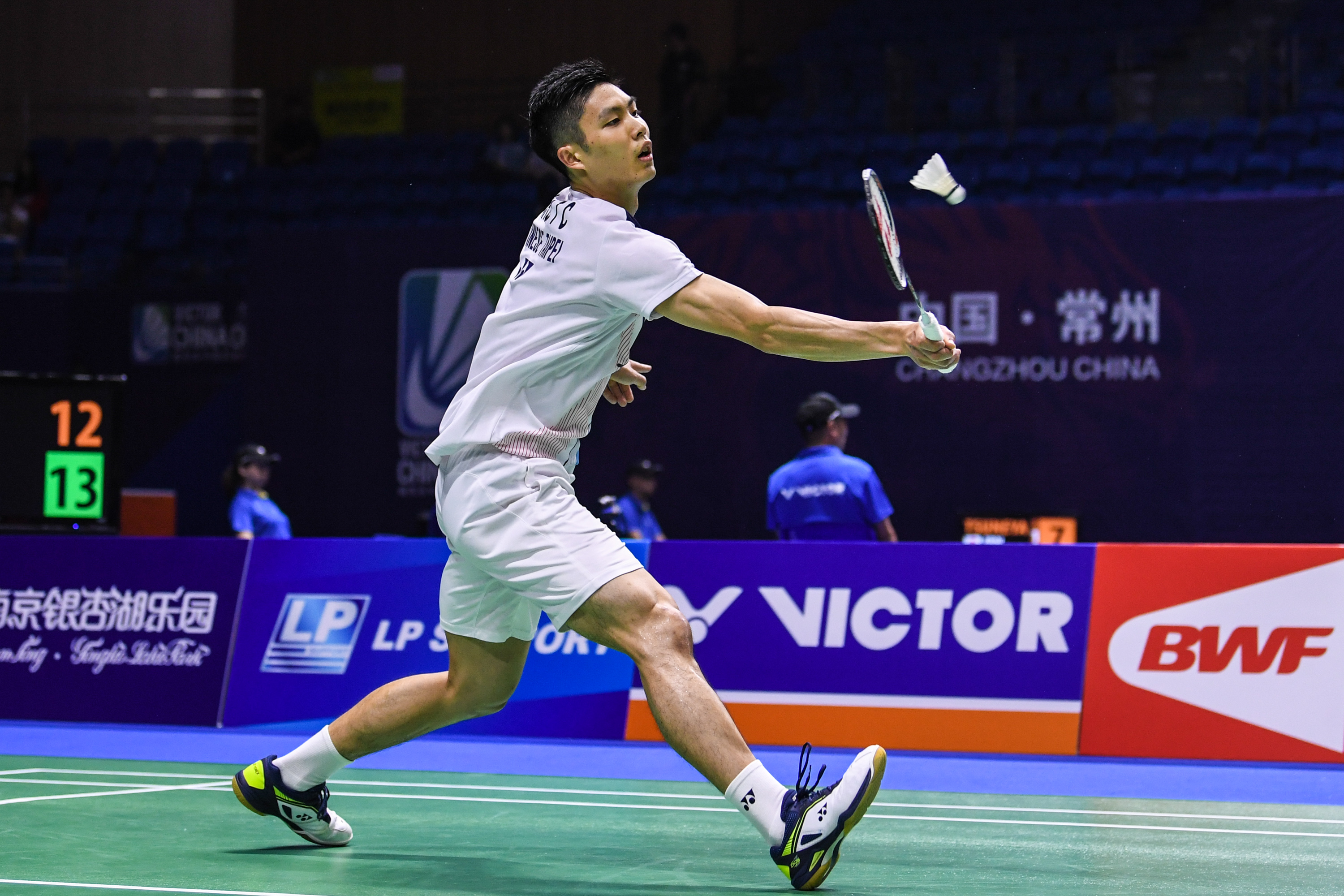 的西甲赛场 的西甲赛场