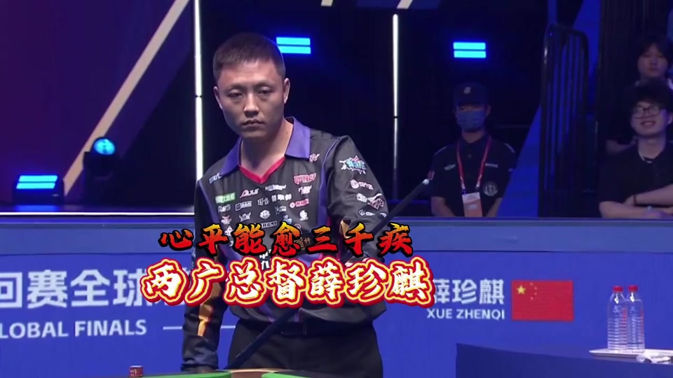 重偏差判断 重偏差判断