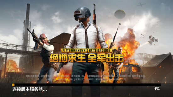 转会市场 转会市场