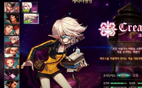 投球握法 投球握法