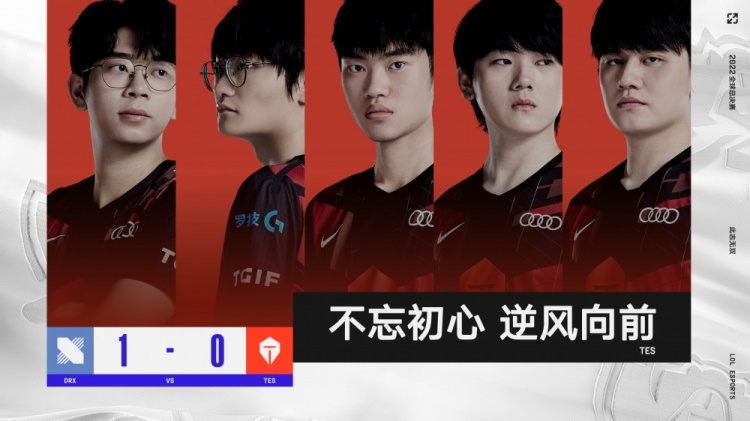 假弱真强 假弱真强