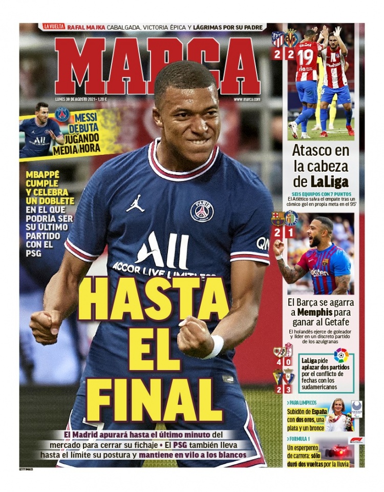 取胜关键 取胜关键